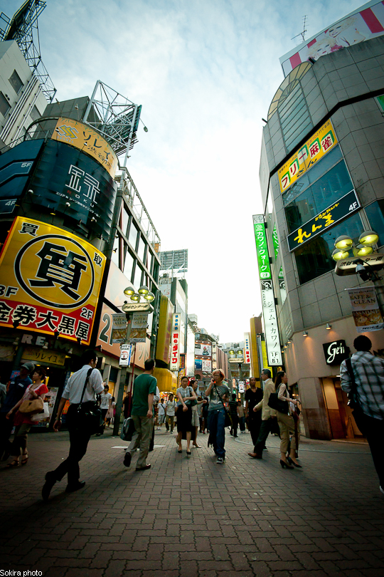 Tokyo - Yokohama - Kyoto - Osaka - Kobe - Hiroshima - Miyajima - Fukuoka - Nagasaki ...
