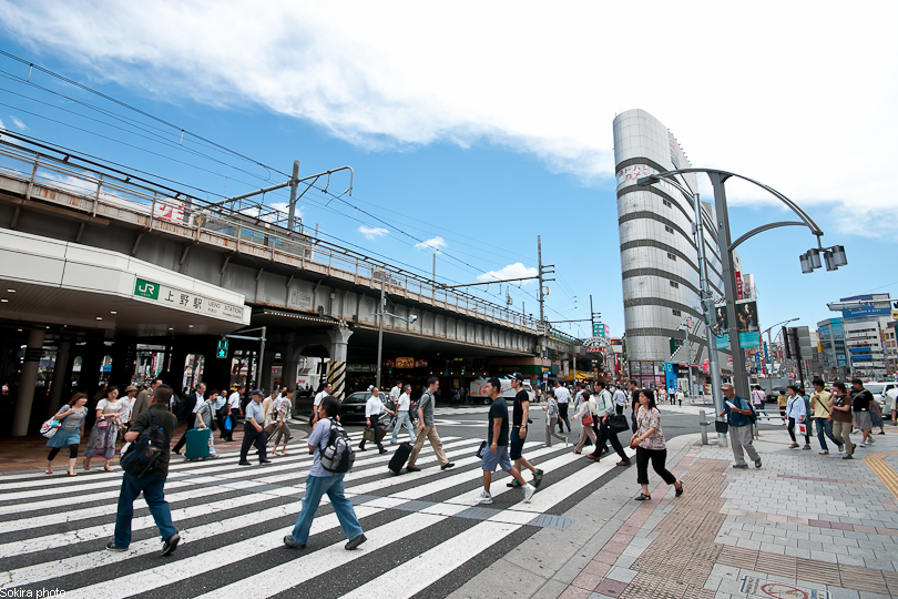 Tokyo - Yokohama - Kyoto - Osaka - Kobe - Hiroshima - Miyajima - Fukuoka - Nagasaki ...