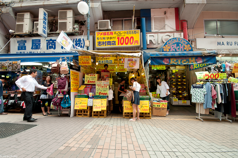 Tokyo - Yokohama - Kyoto - Osaka - Kobe - Hiroshima - Miyajima - Fukuoka - Nagasaki ...