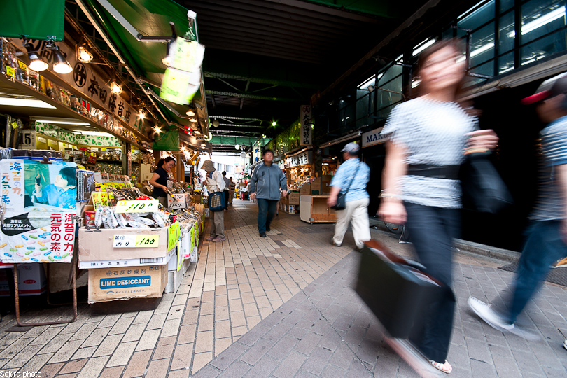 Tokyo - Yokohama - Kyoto - Osaka - Kobe - Hiroshima - Miyajima - Fukuoka - Nagasaki ...