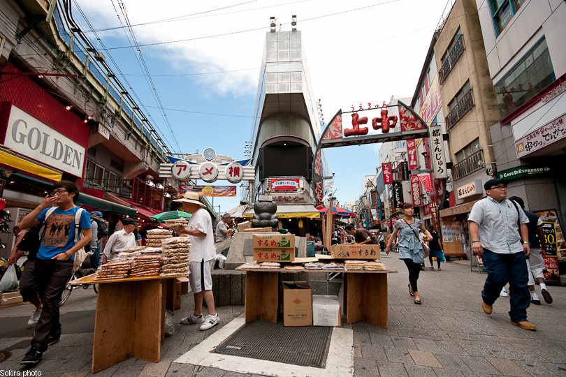 Tokyo - Yokohama - Kyoto - Osaka - Kobe - Hiroshima - Miyajima - Fukuoka - Nagasaki ...