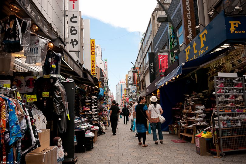 Tokyo - Yokohama - Kyoto - Osaka - Kobe - Hiroshima - Miyajima - Fukuoka - Nagasaki ...