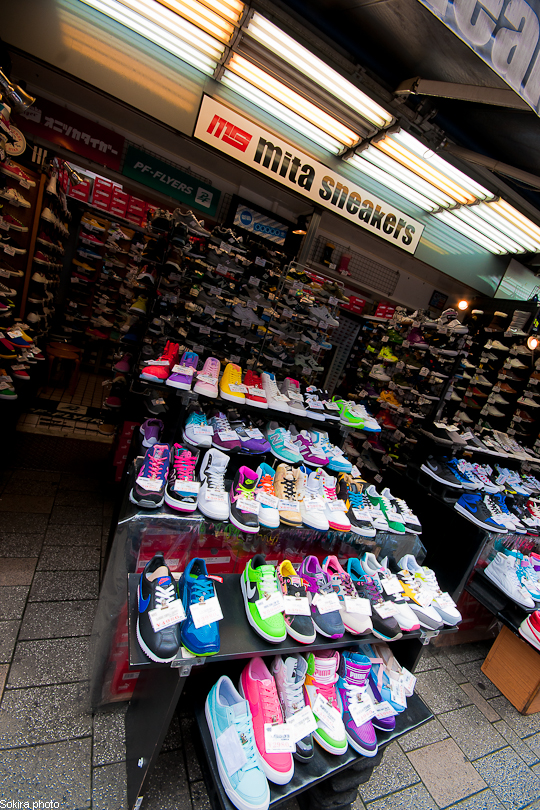 Tokyo - Yokohama - Kyoto - Osaka - Kobe - Hiroshima - Miyajima - Fukuoka - Nagasaki ...