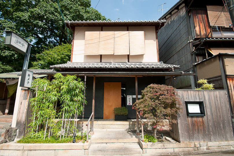 Tokyo - Yokohama - Kyoto - Osaka - Kobe - Hiroshima - Miyajima - Fukuoka - Nagasaki ...