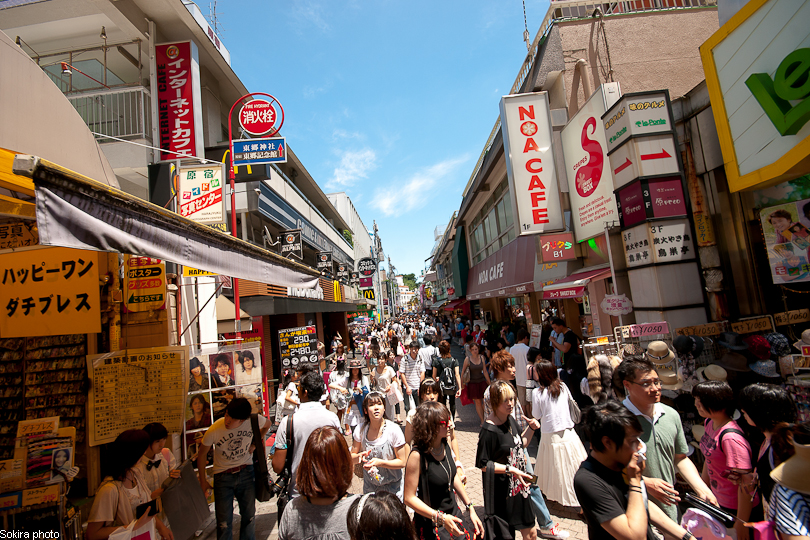 Tokyo - Yokohama - Kyoto - Osaka - Kobe - Hiroshima - Miyajima - Fukuoka - Nagasaki ...