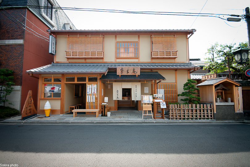Tokyo - Yokohama - Kyoto - Osaka - Kobe - Hiroshima - Miyajima - Fukuoka - Nagasaki ...