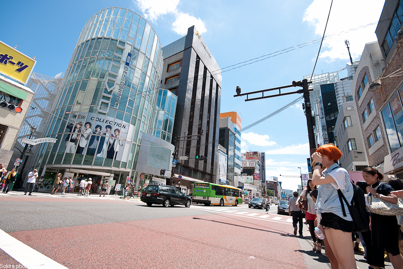 Tokyo - Yokohama - Kyoto - Osaka - Kobe - Hiroshima - Miyajima - Fukuoka - Nagasaki ...
