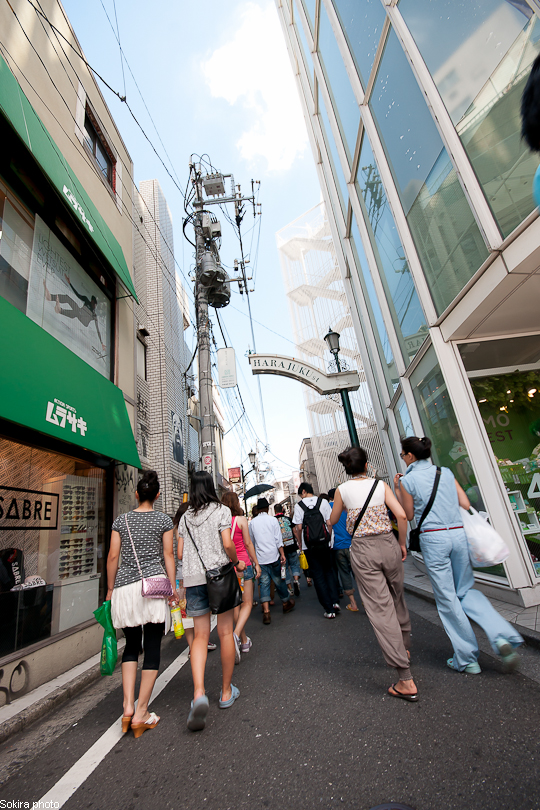 Tokyo - Yokohama - Kyoto - Osaka - Kobe - Hiroshima - Miyajima - Fukuoka - Nagasaki ...