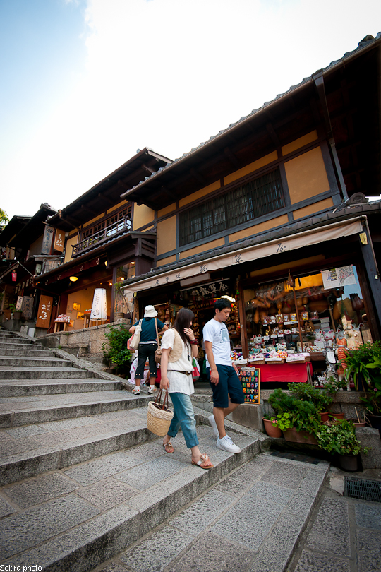 Tokyo - Yokohama - Kyoto - Osaka - Kobe - Hiroshima - Miyajima - Fukuoka - Nagasaki ...