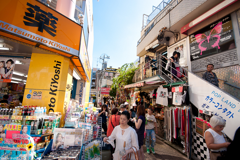 Tokyo - Yokohama - Kyoto - Osaka - Kobe - Hiroshima - Miyajima - Fukuoka - Nagasaki ...