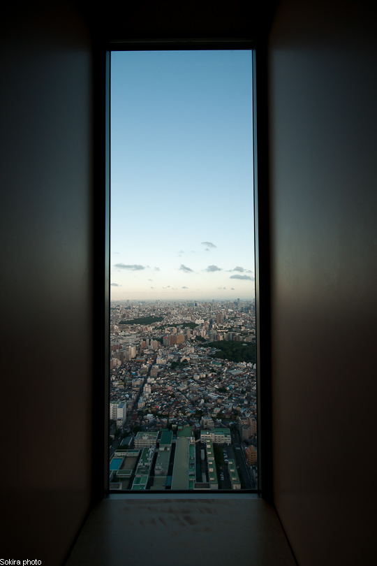Tokyo - Yokohama - Kyoto - Osaka - Kobe - Hiroshima - Miyajima - Fukuoka - Nagasaki ...