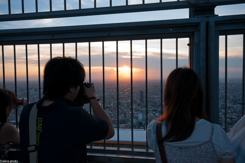 Tokyo - Yokohama - Kyoto - Osaka - Kobe - Hiroshima - Miyajima - Fukuoka - Nagasaki ...