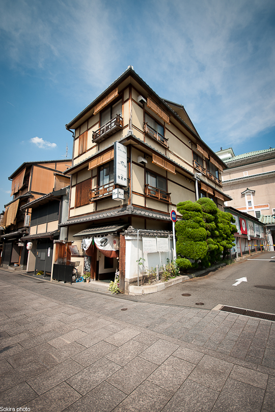 Tokyo - Yokohama - Kyoto - Osaka - Kobe - Hiroshima - Miyajima - Fukuoka - Nagasaki ...