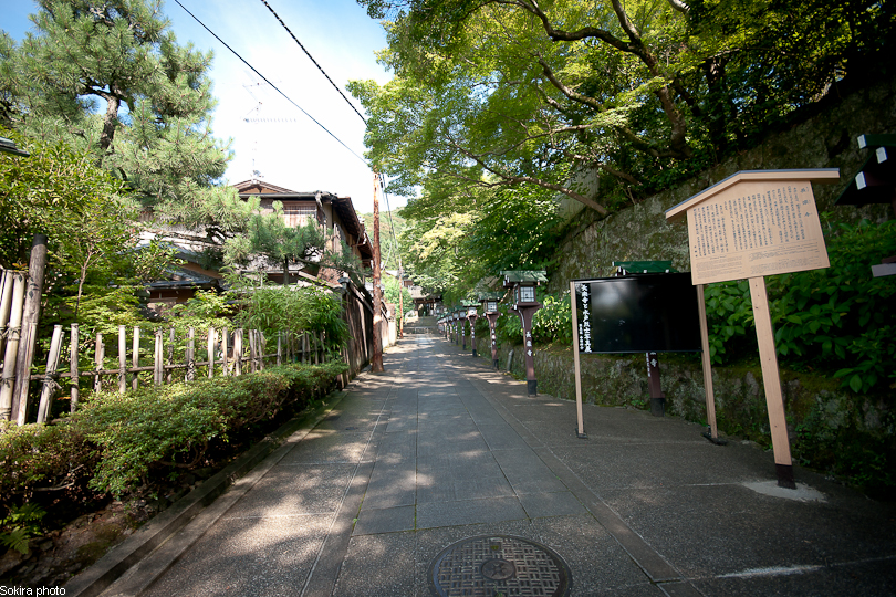 Tokyo - Yokohama - Kyoto - Osaka - Kobe - Hiroshima - Miyajima - Fukuoka - Nagasaki ...