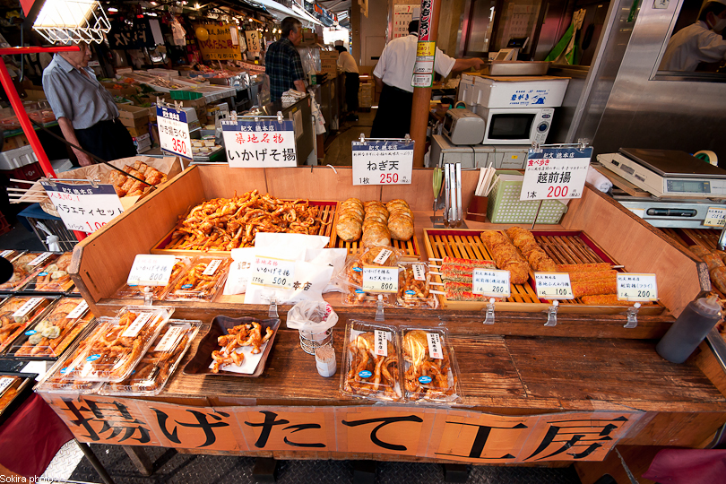 Tokyo - Yokohama - Kyoto - Osaka - Kobe - Hiroshima - Miyajima - Fukuoka - Nagasaki ...