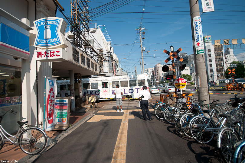 Tokyo - Yokohama - Kyoto - Osaka - Kobe - Hiroshima - Miyajima - Fukuoka - Nagasaki ...