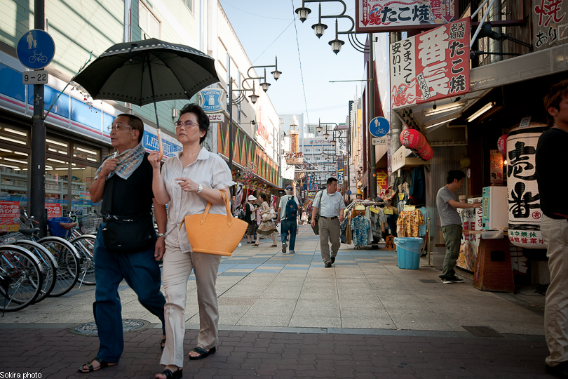 Tokyo - Yokohama - Kyoto - Osaka - Kobe - Hiroshima - Miyajima - Fukuoka - Nagasaki ...