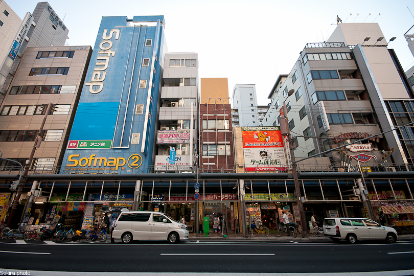 Tokyo - Yokohama - Kyoto - Osaka - Kobe - Hiroshima - Miyajima - Fukuoka - Nagasaki ...