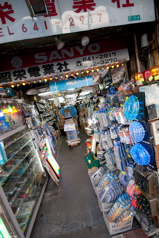 Tokyo - Yokohama - Kyoto - Osaka - Kobe - Hiroshima - Miyajima - Fukuoka - Nagasaki ...