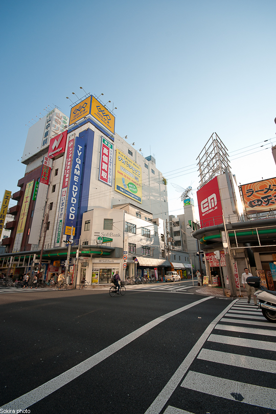 Tokyo - Yokohama - Kyoto - Osaka - Kobe - Hiroshima - Miyajima - Fukuoka - Nagasaki ...