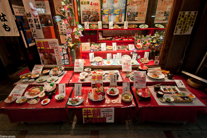 Tokyo - Yokohama - Kyoto - Osaka - Kobe - Hiroshima - Miyajima - Fukuoka - Nagasaki ...