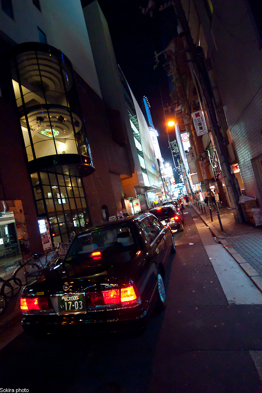 Tokyo - Yokohama - Kyoto - Osaka - Kobe - Hiroshima - Miyajima - Fukuoka - Nagasaki ...