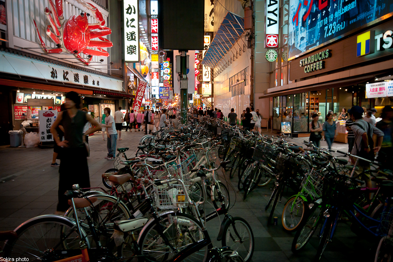 Tokyo - Yokohama - Kyoto - Osaka - Kobe - Hiroshima - Miyajima - Fukuoka - Nagasaki ...