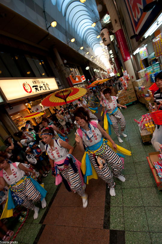 Tokyo - Yokohama - Kyoto - Osaka - Kobe - Hiroshima - Miyajima - Fukuoka - Nagasaki ...